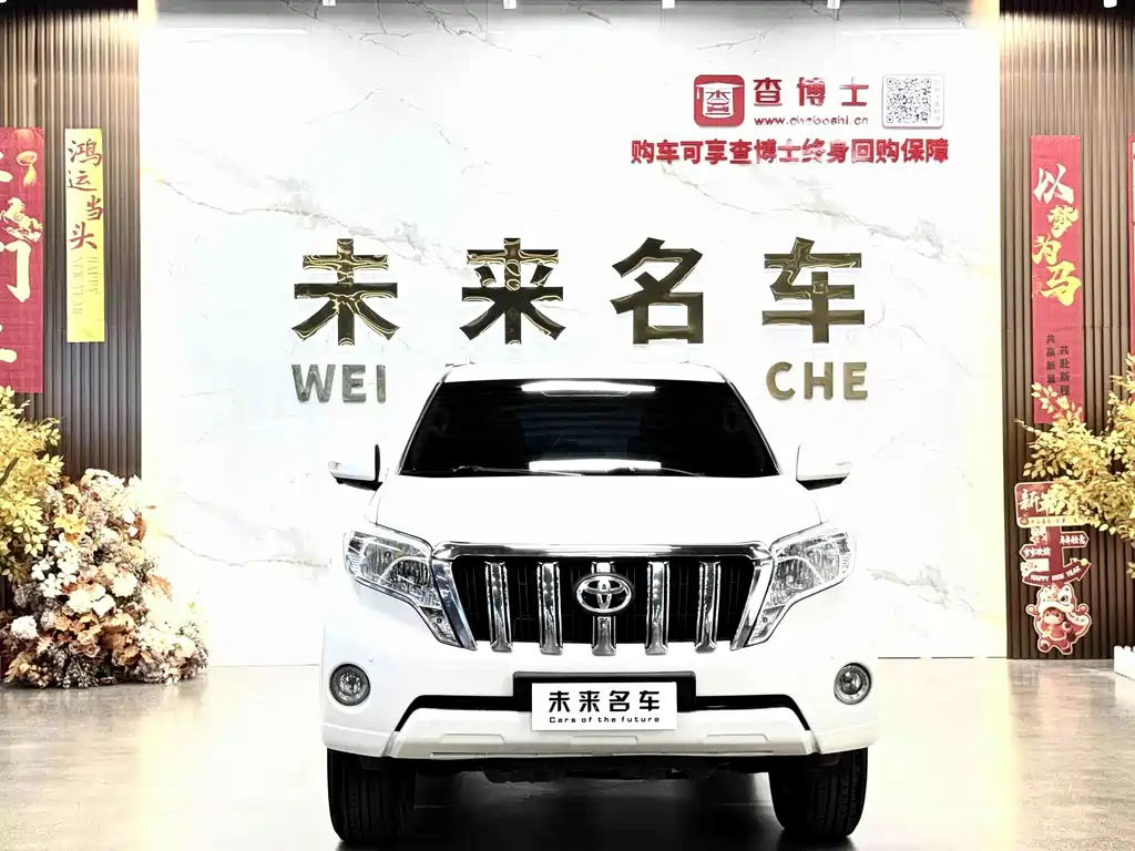 Toyota Prado (Import) — миниатюра 2