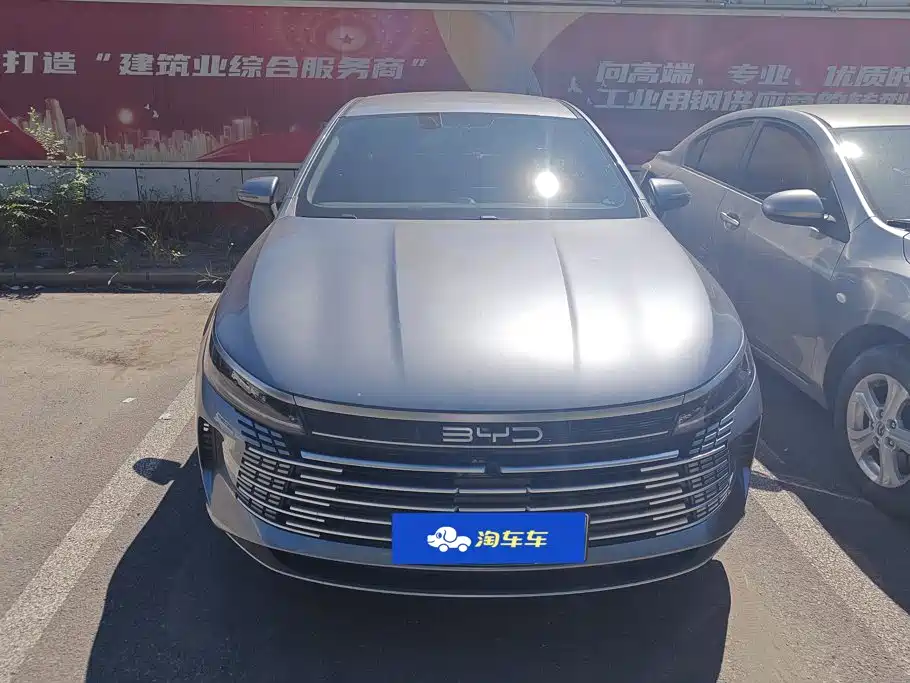 BYD Destroyer 05 — миниатюра 2