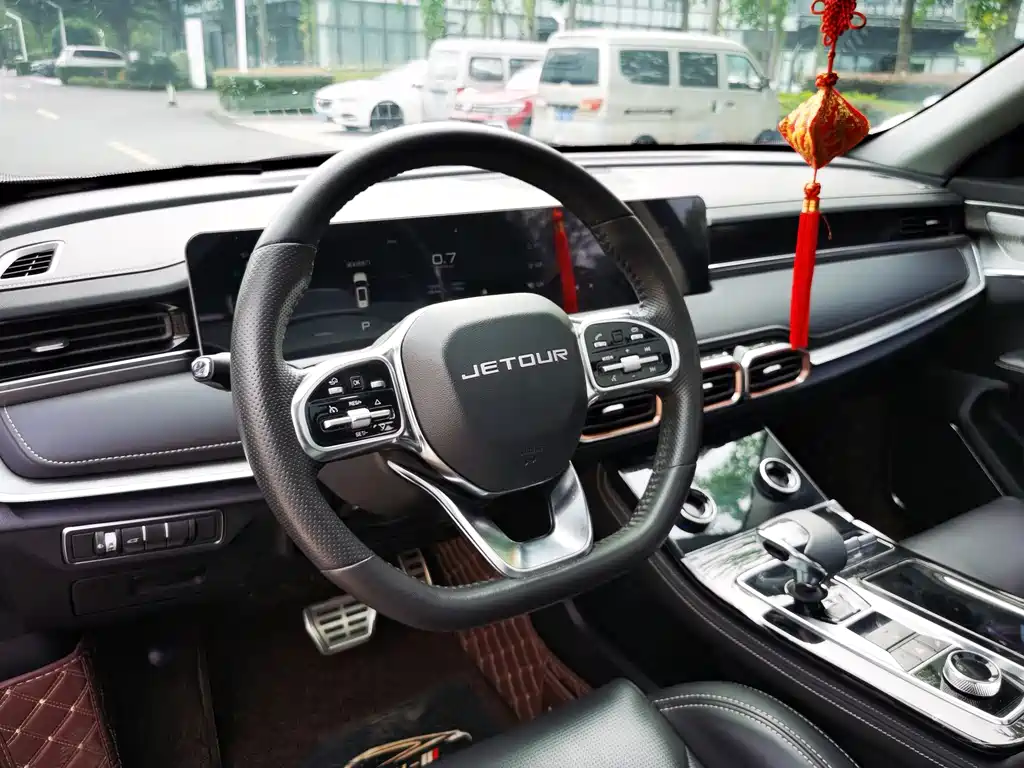 Jetour X70 PLUS — миниатюра 14