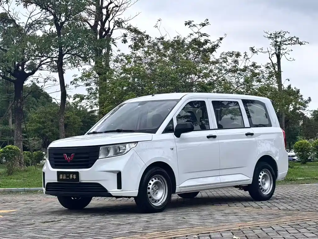 Wuling Hongguang PLUS 2021