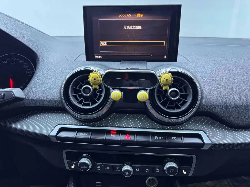 Audi Q2L — миниатюра 13