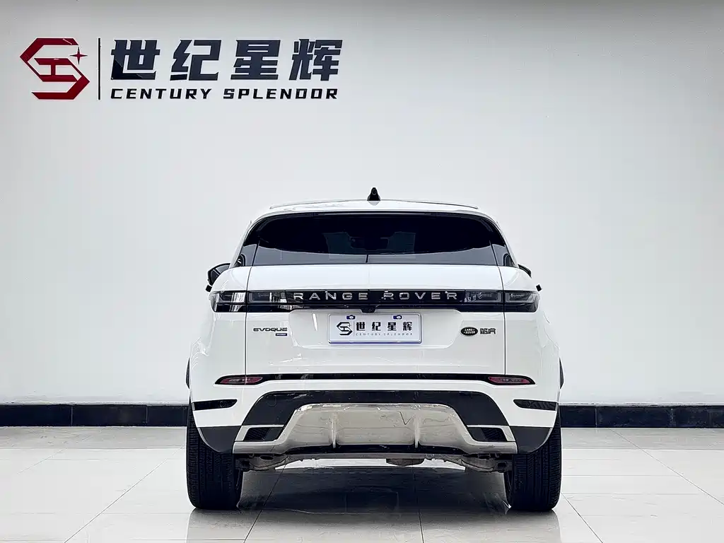 LAND ROVER RANGE ROVER AURORA