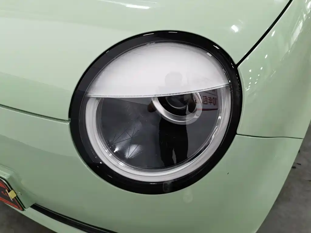 Changan Lumin 2023 301km