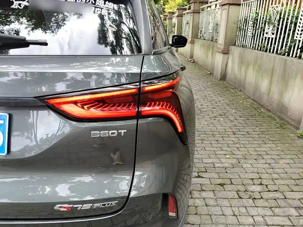 Changan CS75 PLUS — миниатюра 8