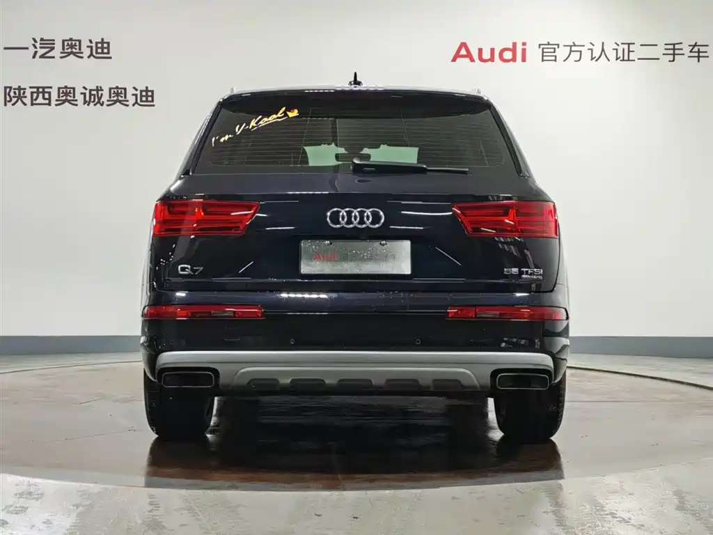 Audi Q7 2019 55 TFSI