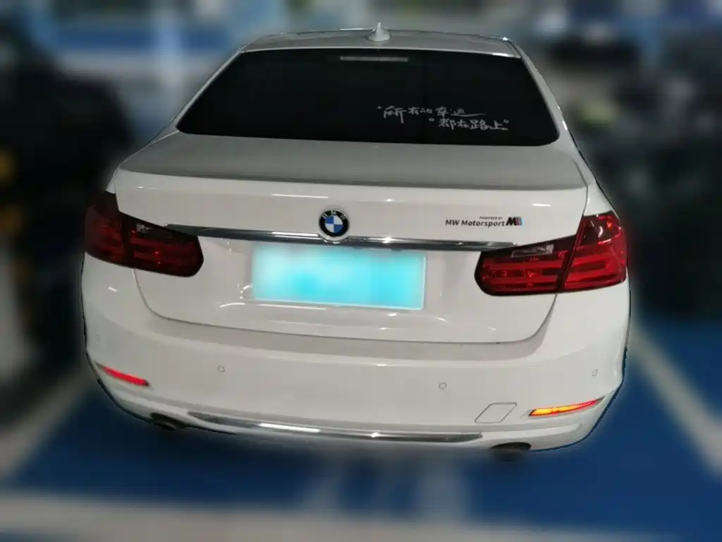 BMW 3 Series — миниатюра 8