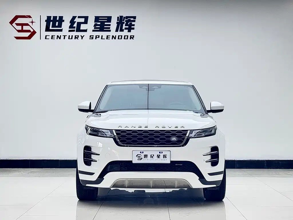 LAND ROVER RANGE ROVER AURORA