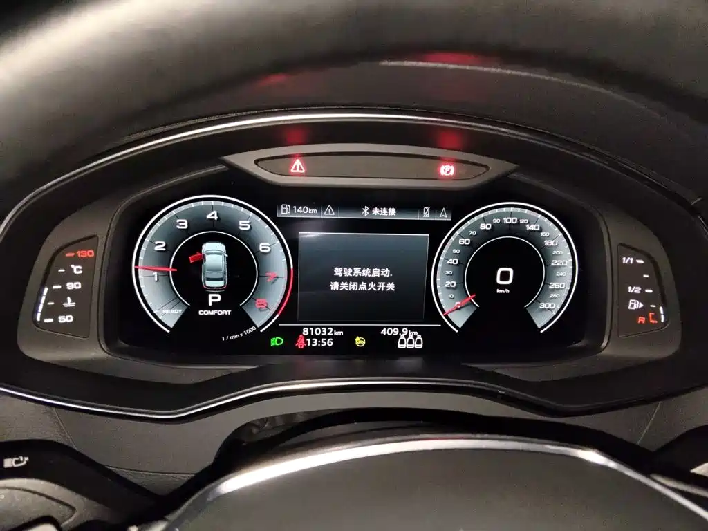 Audi A6L — миниатюра 12