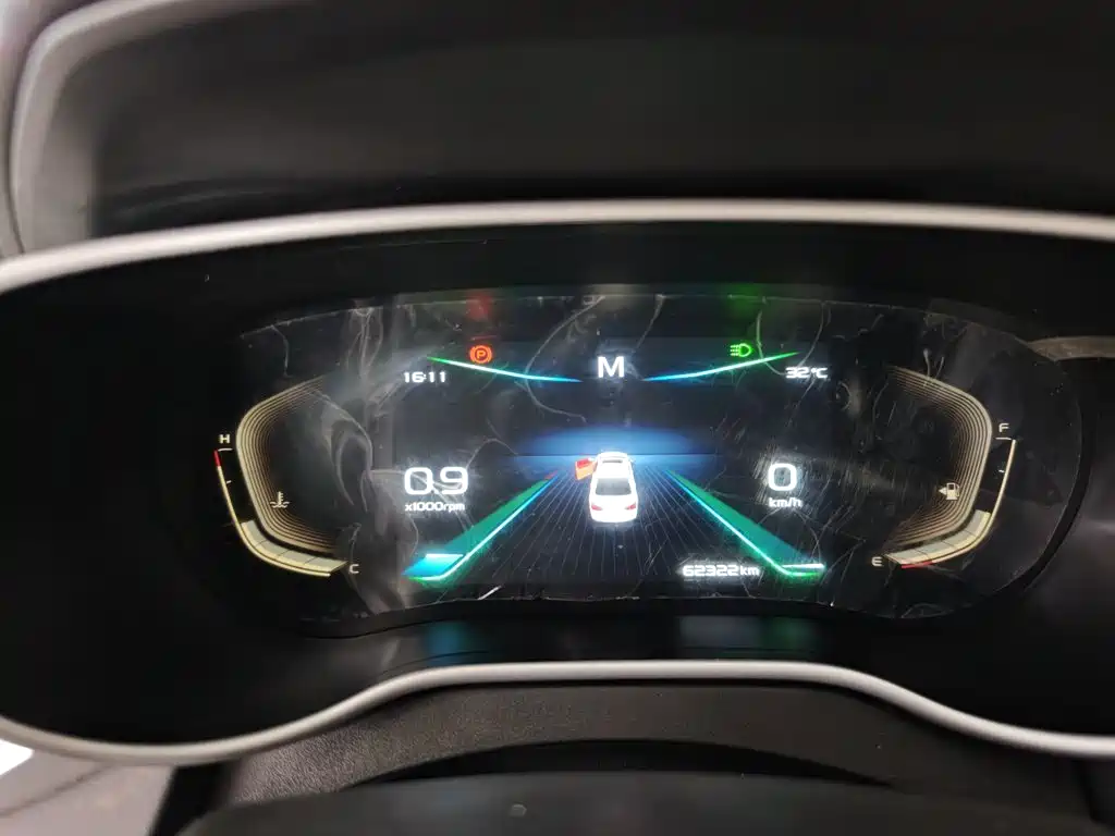 Geely Emgrand — миниатюра 12