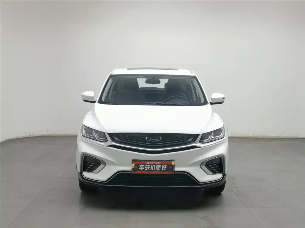 GEELY AUTOMOBILE BINYUE