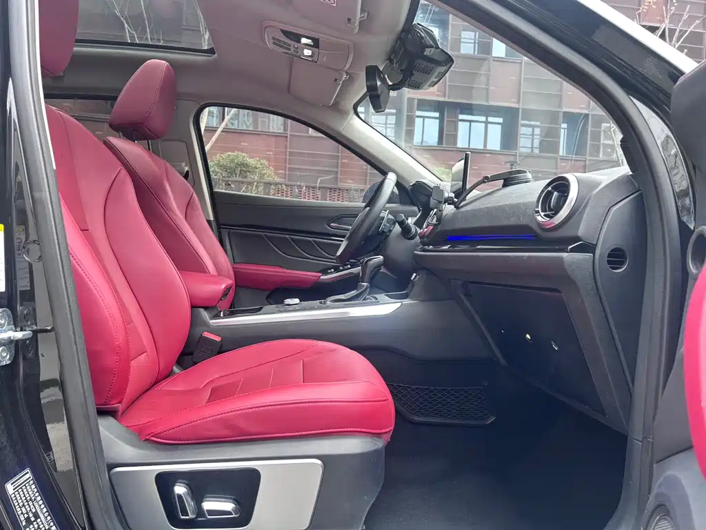 WEI PAI WEI BRAND VV5