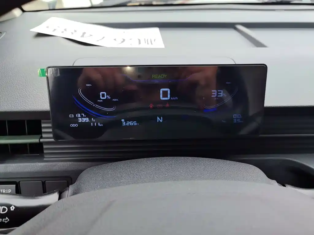 Geely Aoteng — миниатюра 12