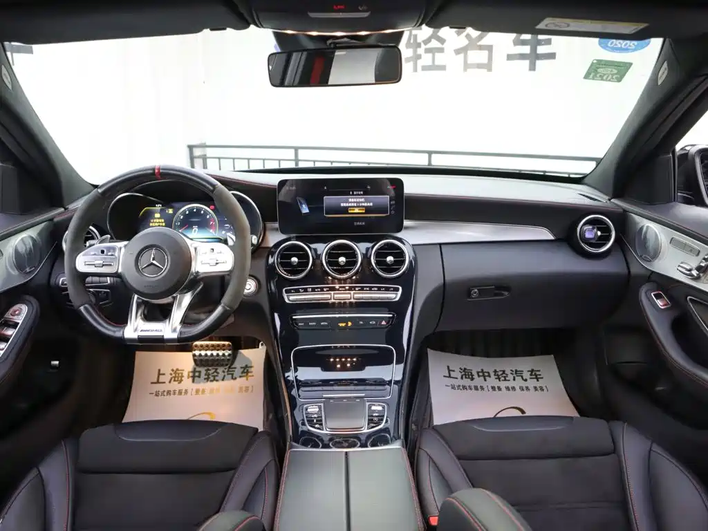 Mercedes-Benz C-Class AMG — миниатюра 9