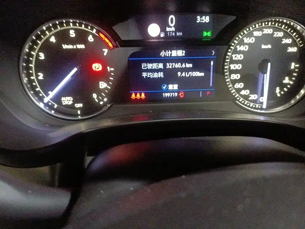 Cadillac XT4 — миниатюра 13