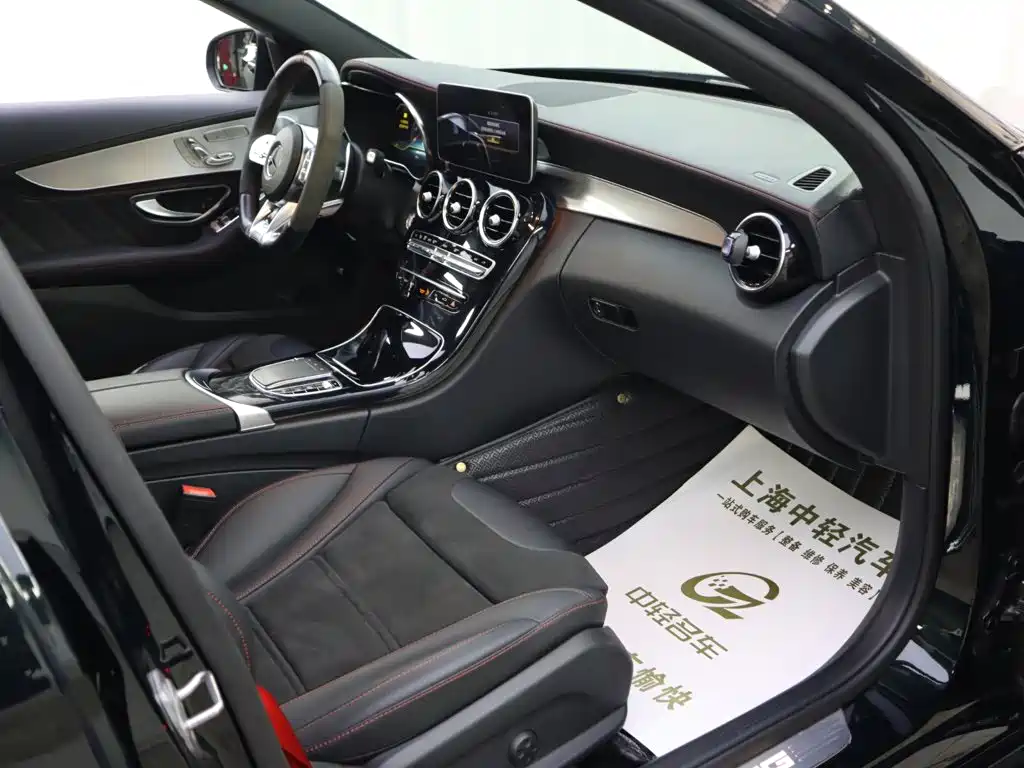 Mercedes-Benz C-Class AMG — миниатюра 16