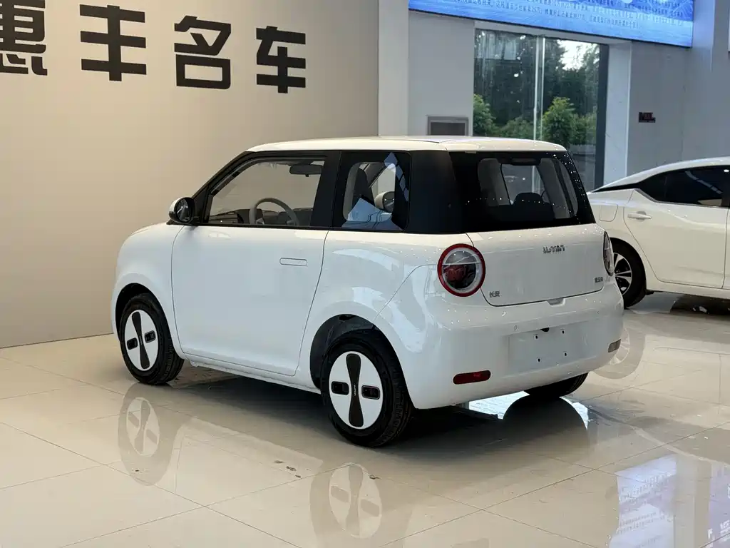 Changan Lumin 2026 205km