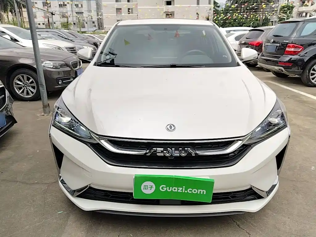 Aeolus Yixuan — миниатюра 3
