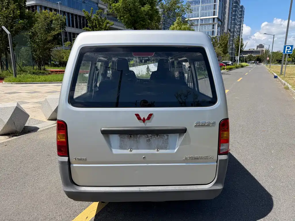 Wuling Zhiguang — миниатюра 5