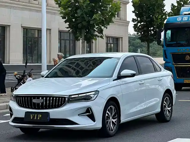 Geely Emgrand