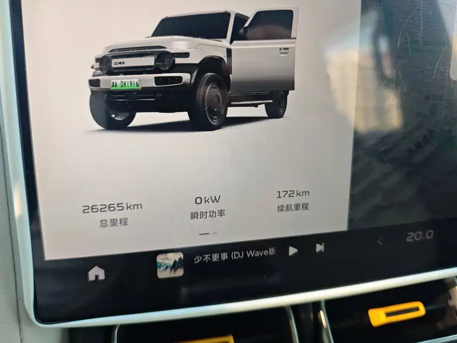 iCAR iCAR Super V23 — миниатюра 14