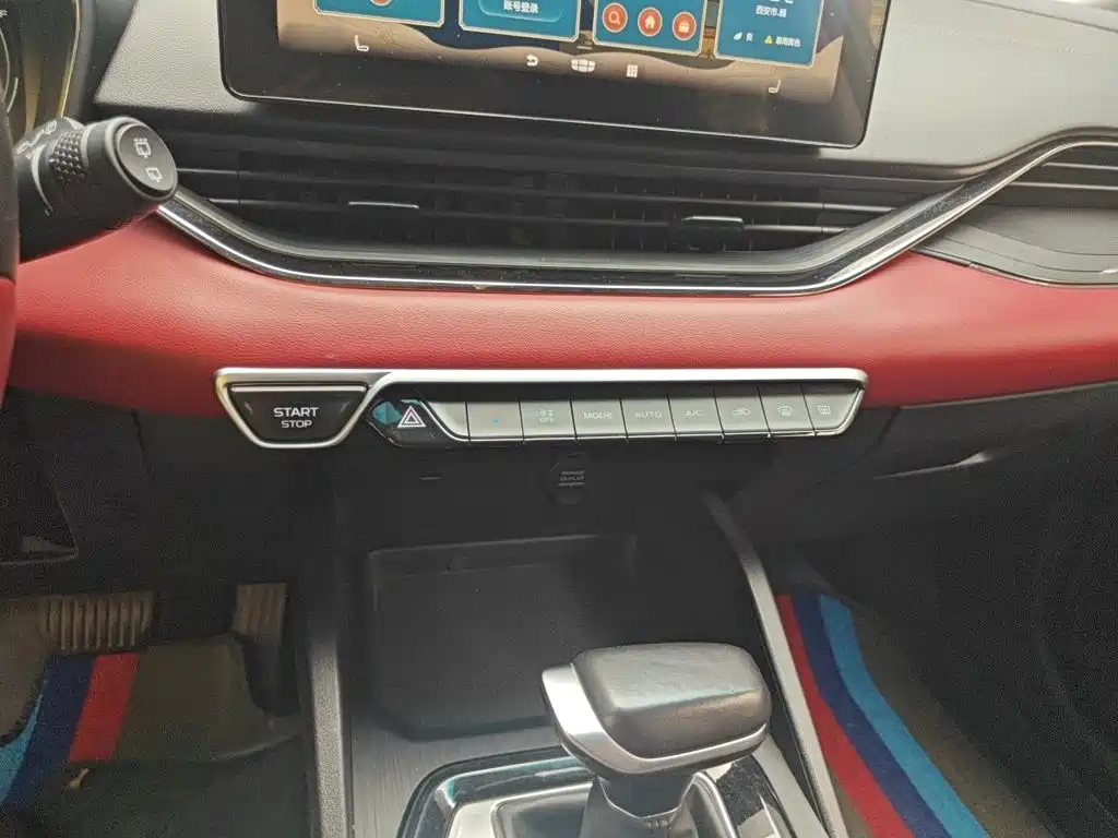 Geely Emgrand S — миниатюра 6