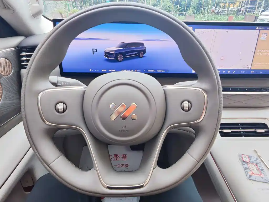 IM IM LS9 — миниатюра 34