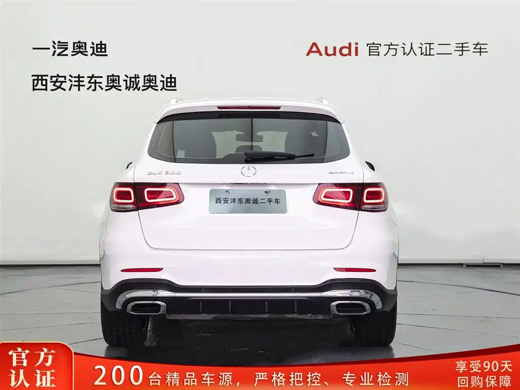 Mercedes-Benz GLC 2022 GLC 300 L 4MATIC