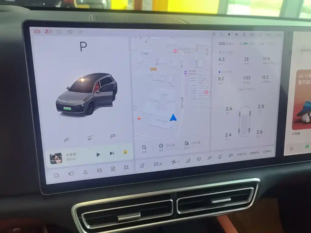 Li Auto Li L8 — миниатюра 13