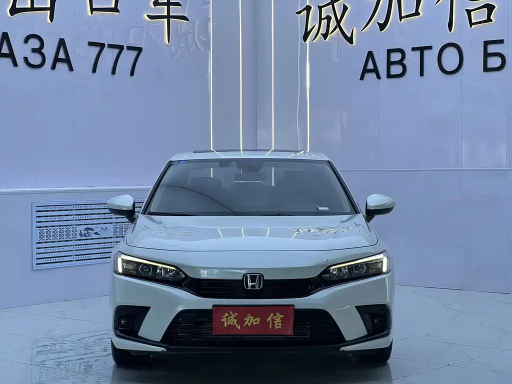 Honda Civic — миниатюра 2