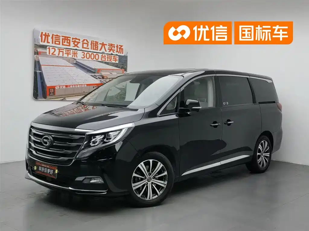 GAC Motor Trumpchi M8 2019