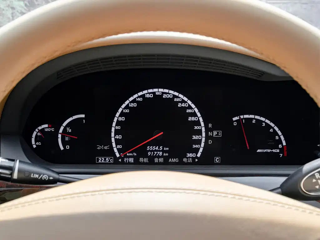 Mercedes-Benz S-Class AMG — миниатюра 24