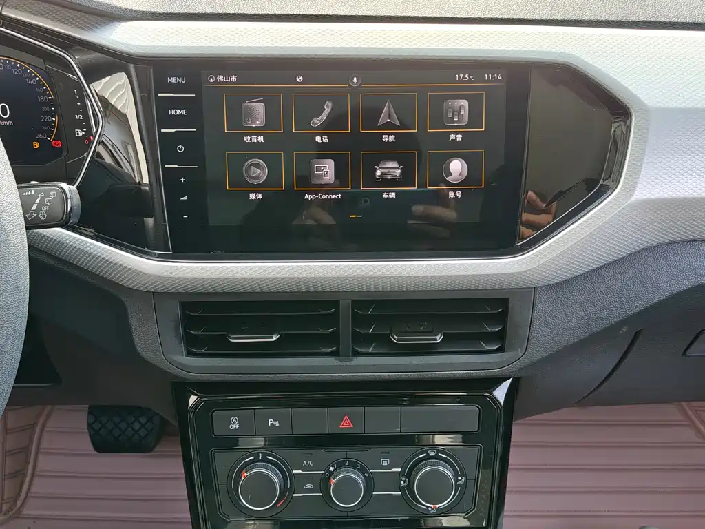 VOLKSWAGEN EXPLORING THE SHADOW