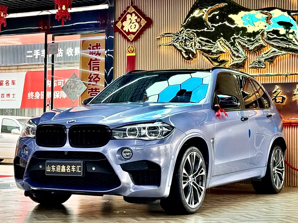 BMW X5 M 2015 X5 M