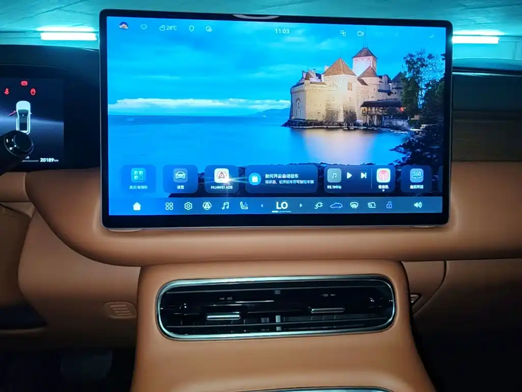 GAC Motor Trumpchi Xiangwang S9 — миниатюра 13