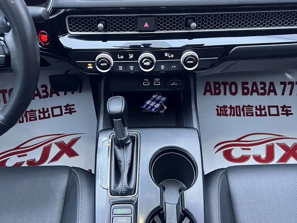 Honda Civic — миниатюра 10