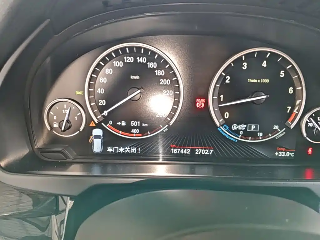BMW X5 (Import) — миниатюра 12