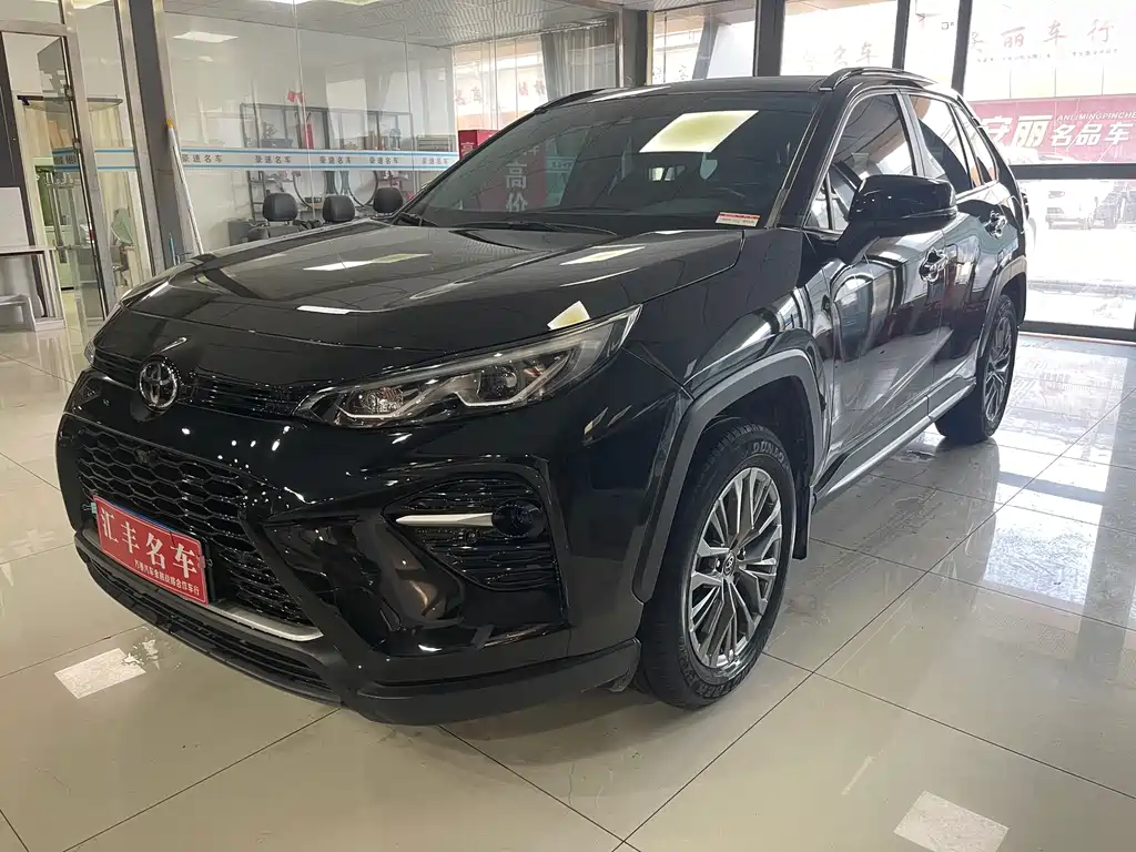 Toyota Wildlander 2023