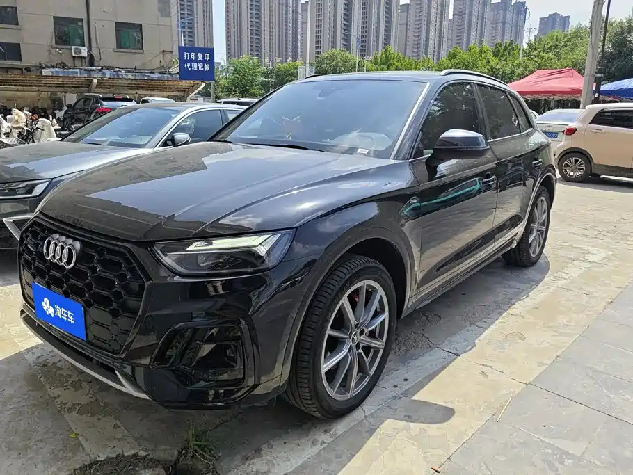 Audi Q5L 2025 40 TFSI Luxury