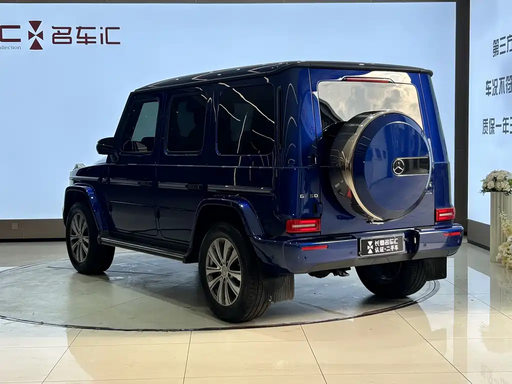 Mercedes-Benz G-Class G 2024 G 350