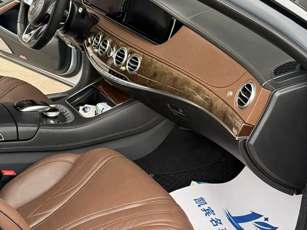 MERCEDES-BENZ S CLASS AMG