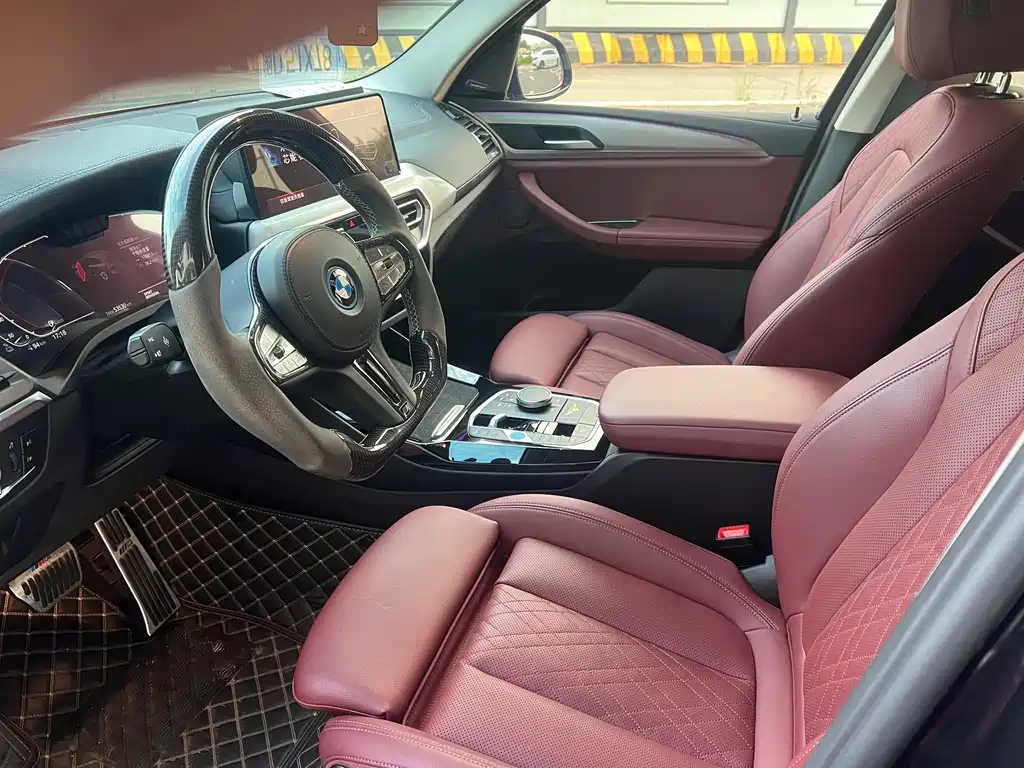 BMW iX3 — миниатюра 8
