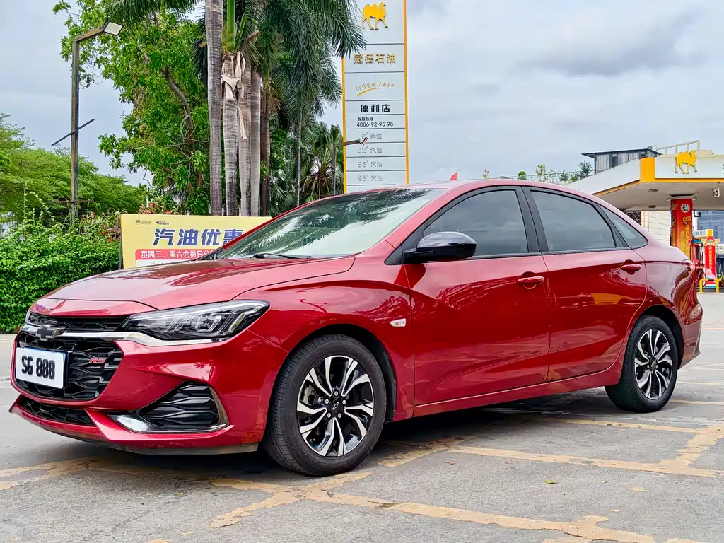 Chevrolet Monza 2020