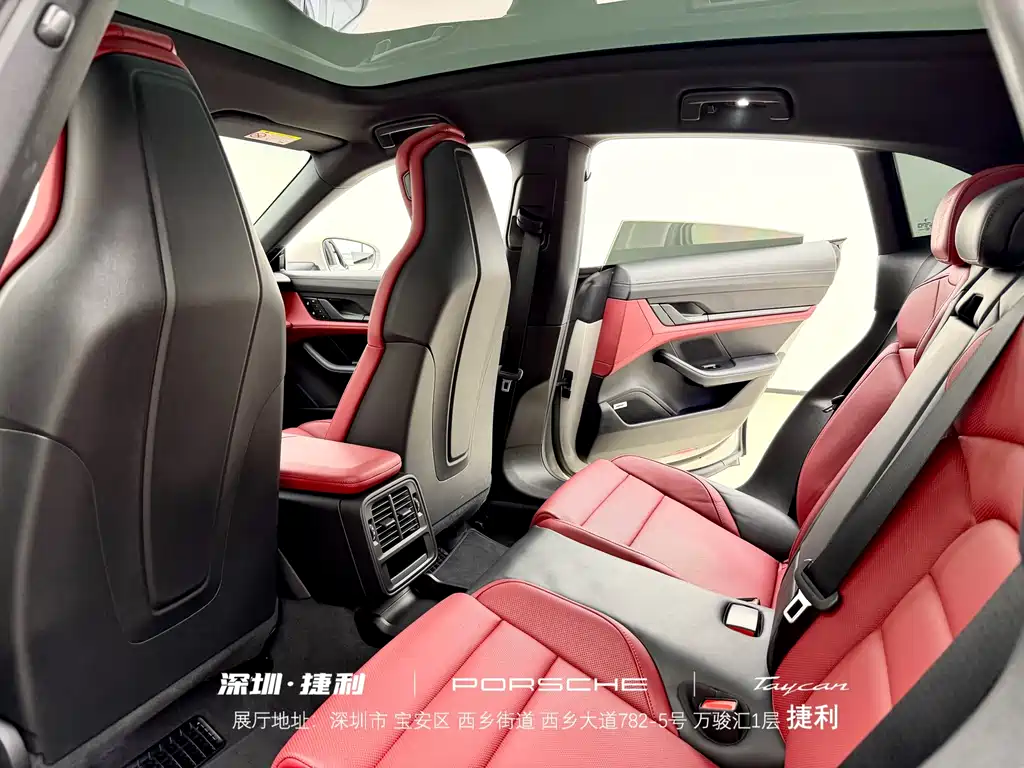 Porsche Taycan — миниатюра 11