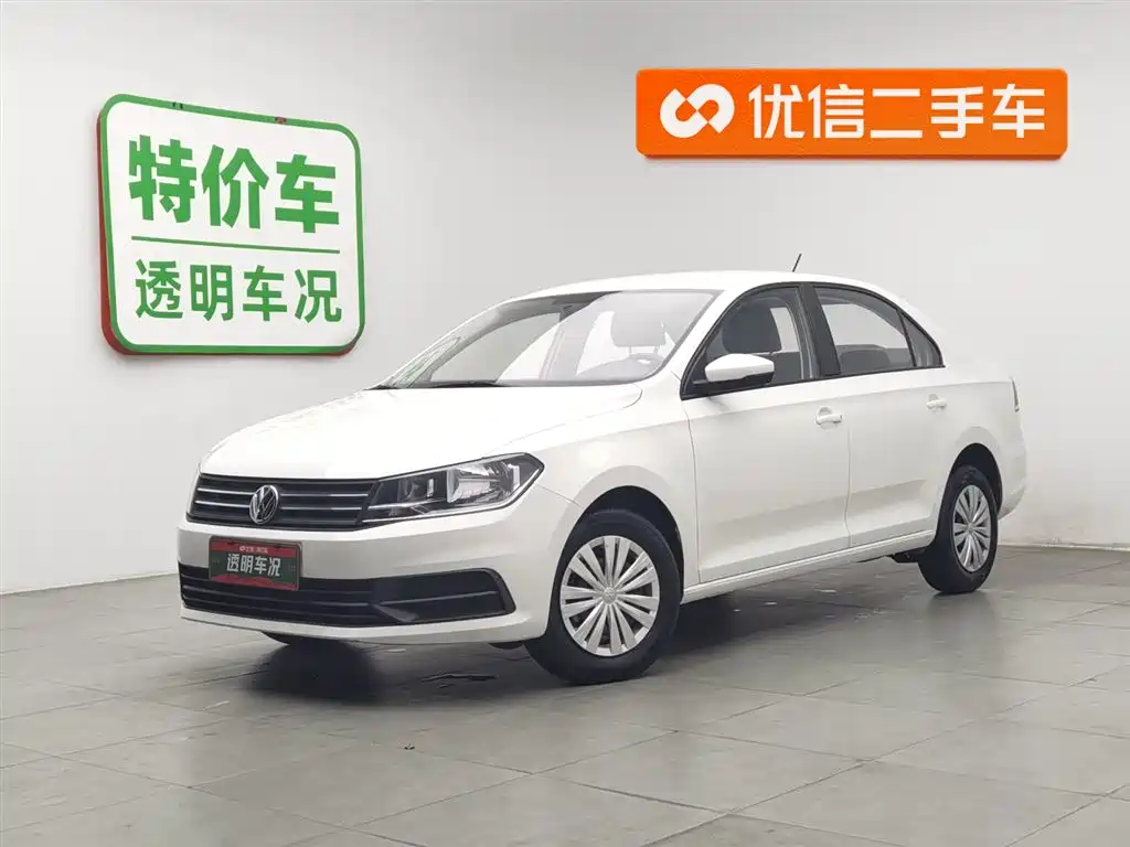 Volkswagen Santana 2023