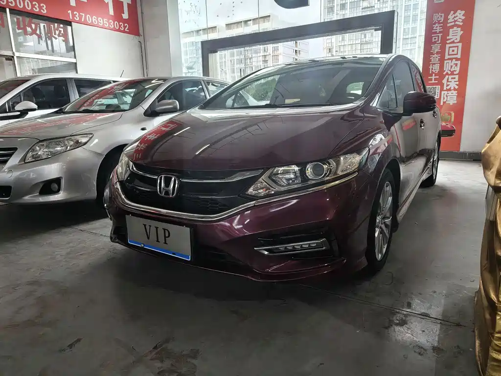 Honda Jade