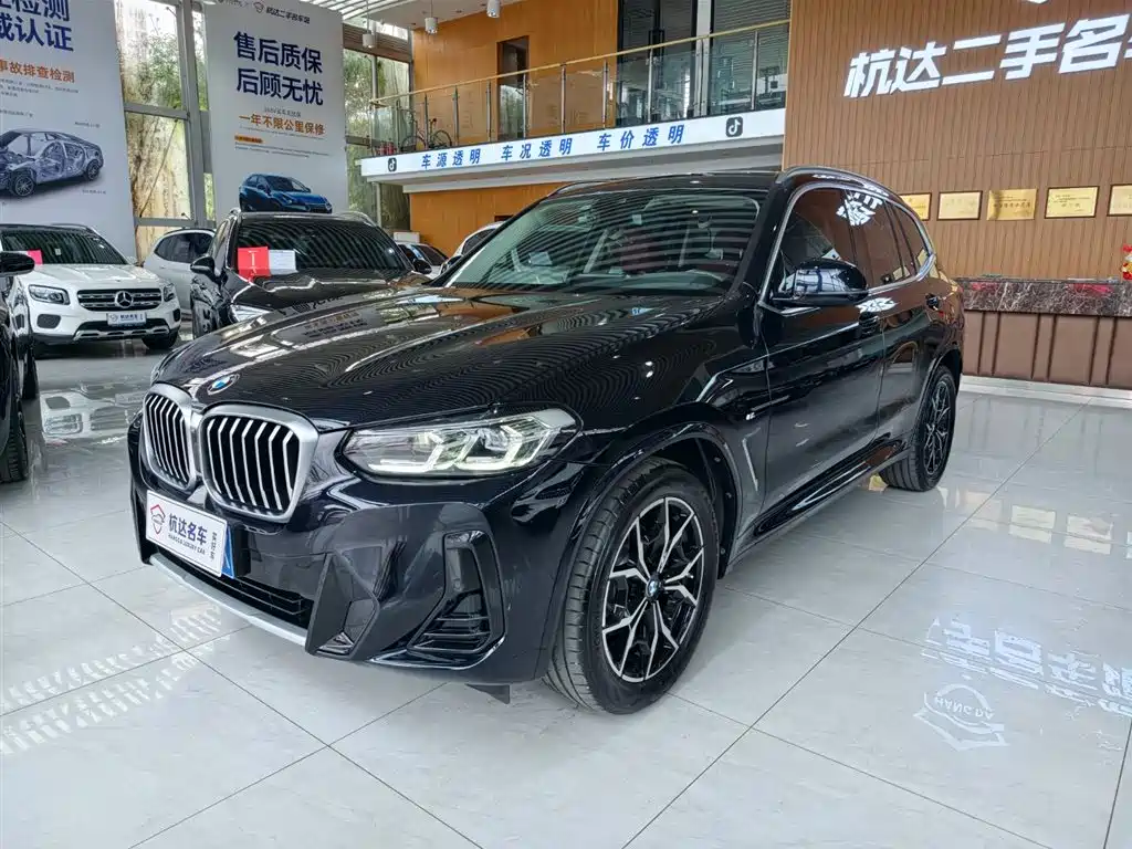 BMW X3 2024
