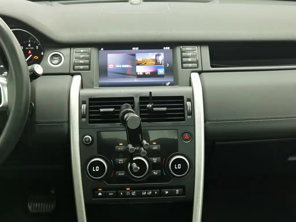 Land Rover Discovery Sport — миниатюра 12
