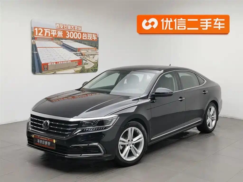 Volkswagen 帕萨特插电混动 2020