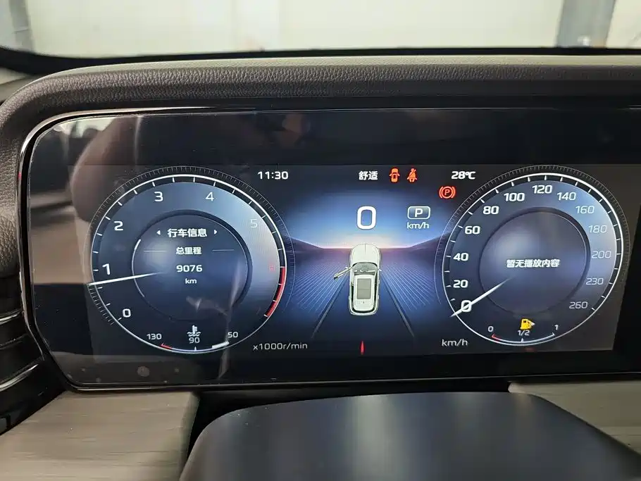 Hongqi Hongqi HS5 — миниатюра 14