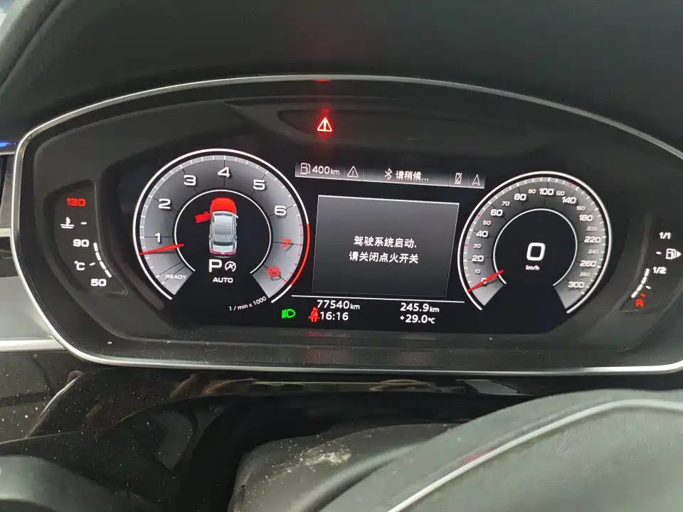 Audi A8 — миниатюра 8